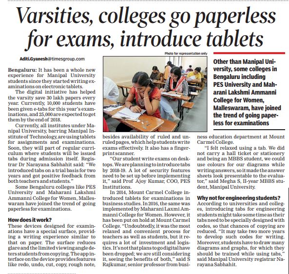 PES University in the media: Paperless Exams