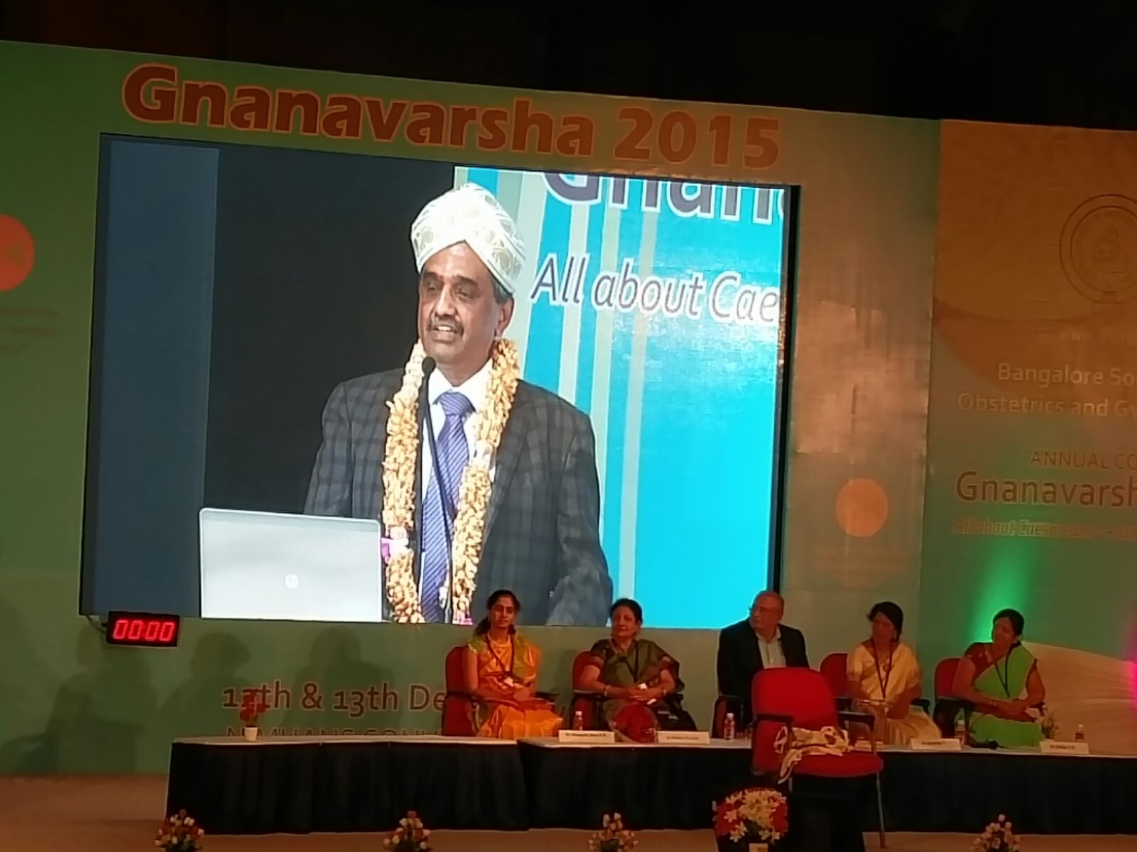 Best Teacher award to Dr. L Krishna, MS – PESIMSR, Kuppam