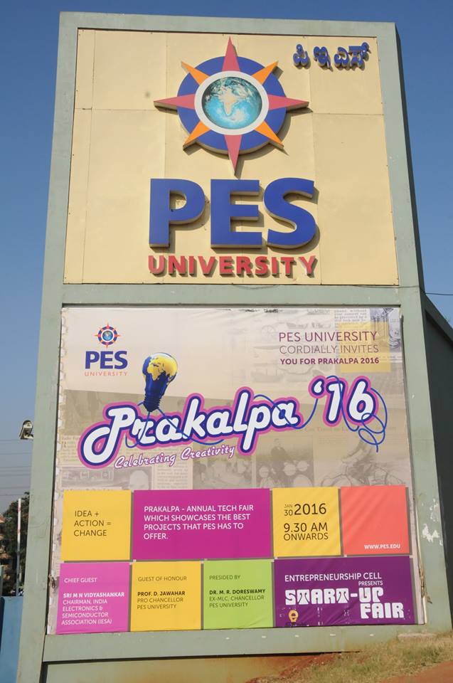 PRAKALPA 2016