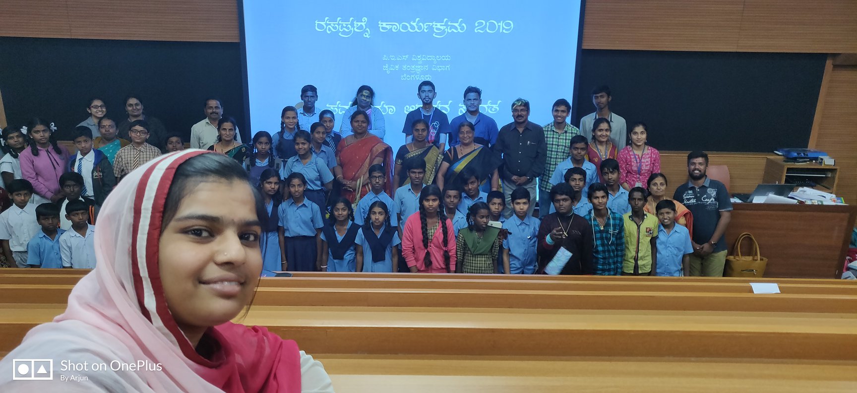 Quiz Program for children of PES adopted schools