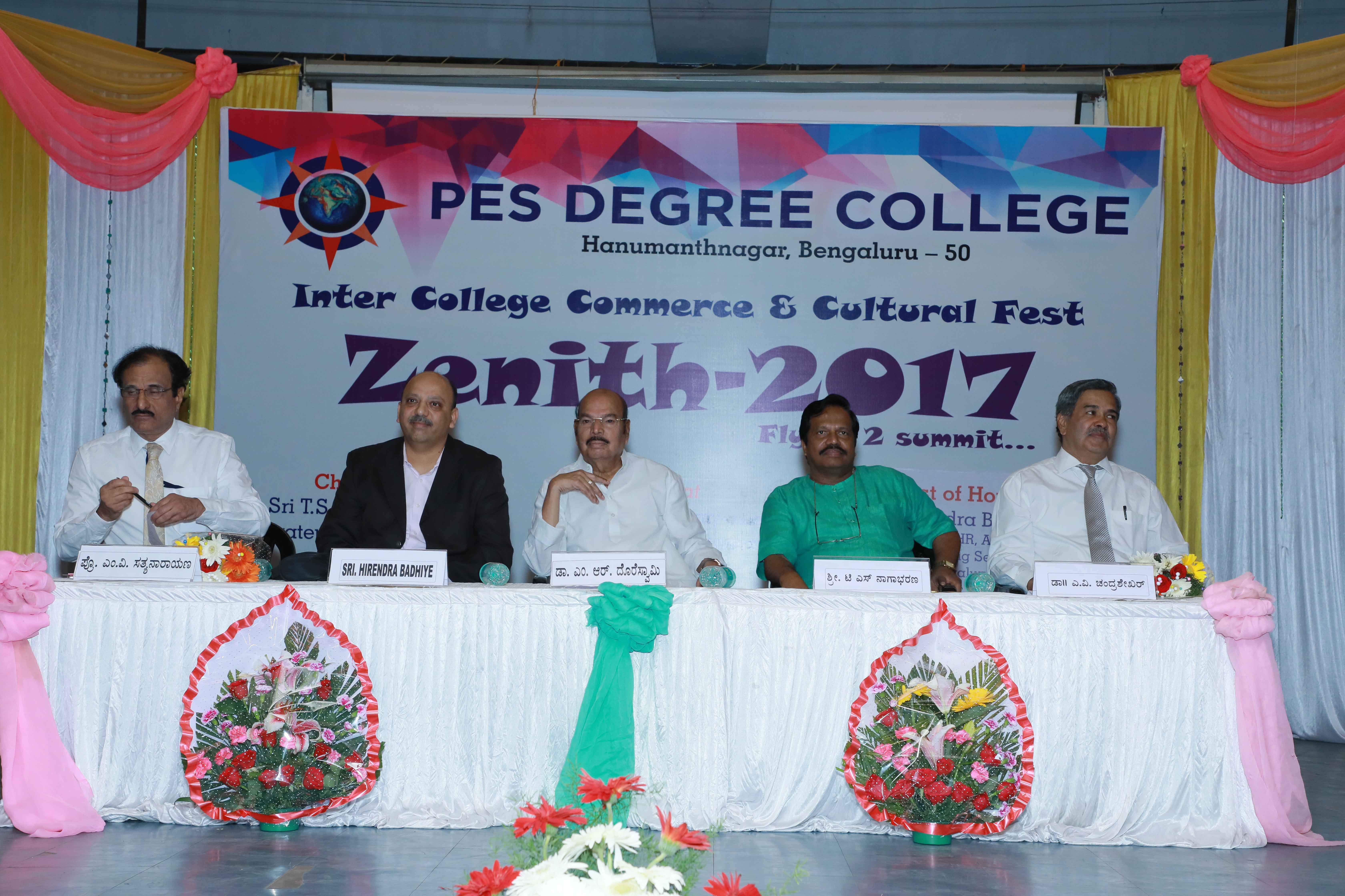 ZENITH 2017 an Inter College Commerce and Cultural Fest