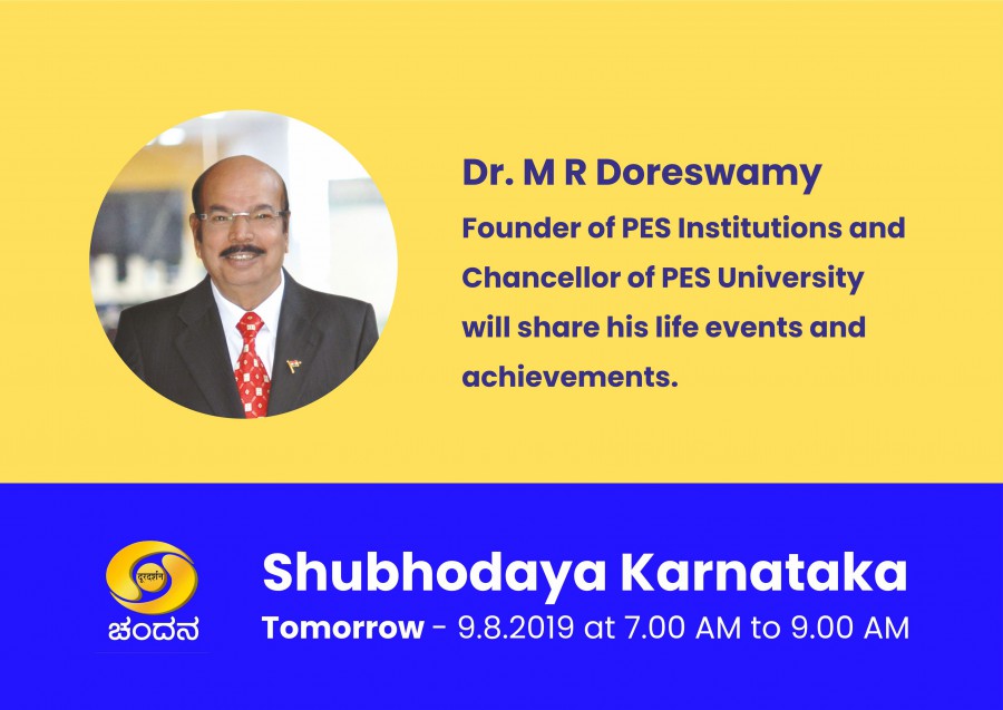 DD Chandana TV - Dr. M R Doreswamy founder of PES Institutions and Chancellor of PES University will share his life events and achievements.