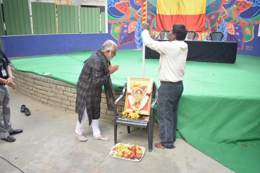 Kannada Rajyotsava celebration at PES University