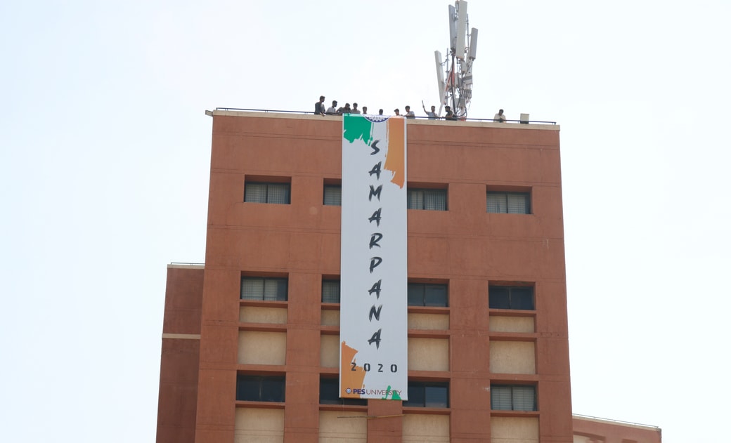 Samarpana launch event