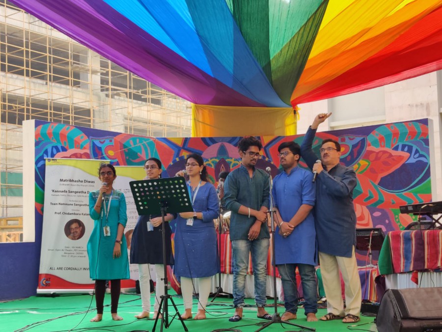 Maatrubhasha Diwas Celebrations held