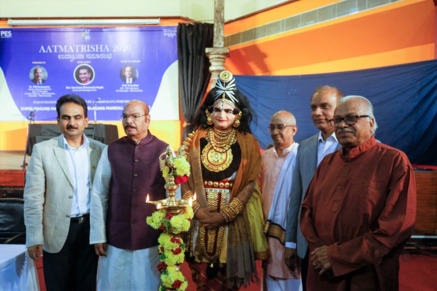Aatmatrisha 2020 was officially inaugurated