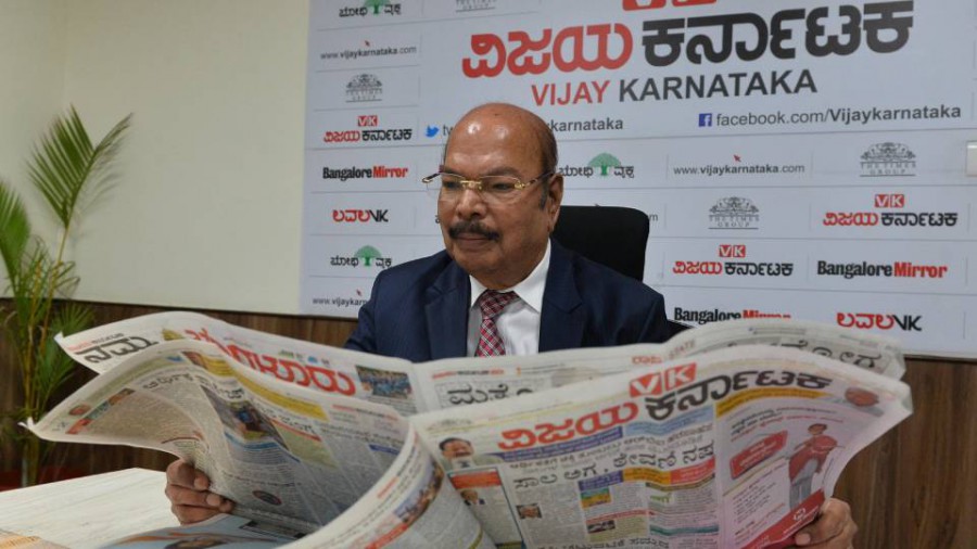 Phone-in programme with Dr. M R Doreswamy, Chancellor, PES University organised by Vijaya Karnataka