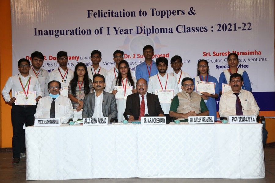 INAUGURATION OF 1ST YEAR DIPLOMA CLASSES
