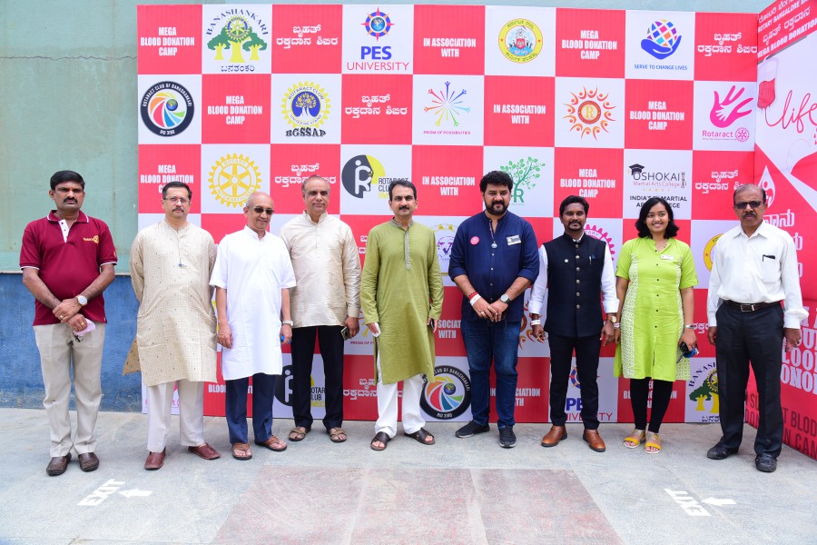 Mega Blood donation camp at PES University from Rotaract Club