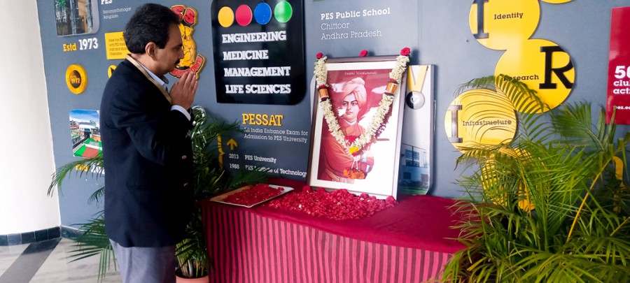 National Youth Day - 2022