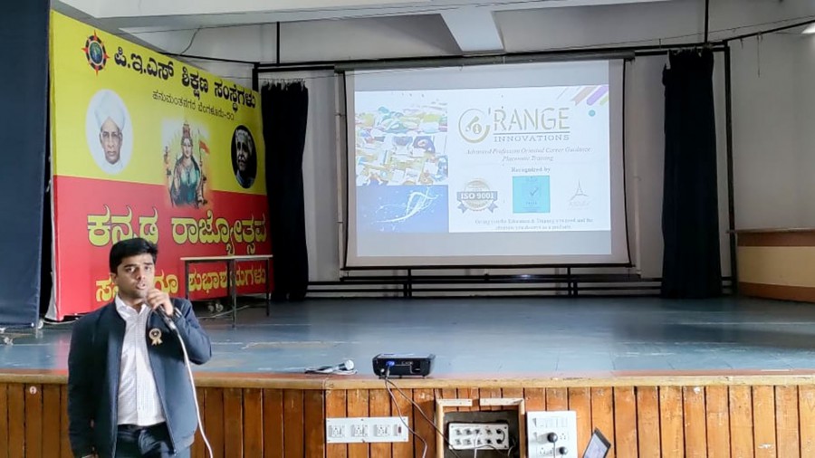 Pre-placement training for pharmacy students