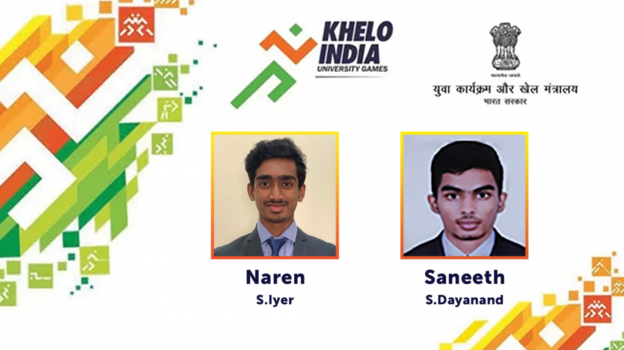 KHELO INDIA YOUTH GAMES