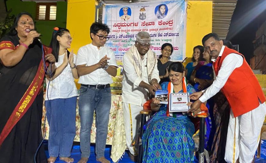 ಅಂತರ ರಾಷ್ಟ್ರೀಯ ಬಸವ ಸಿರಿ ಪ್ರಶಸ್ತಿ 2022