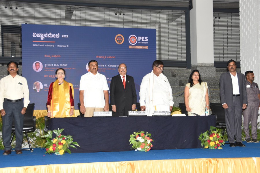 A Long Cherished Dream Fulfilled – Prof. M.R. Doreswamy