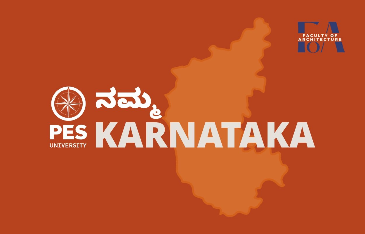 ನಮ್ಮ KARNATAKA