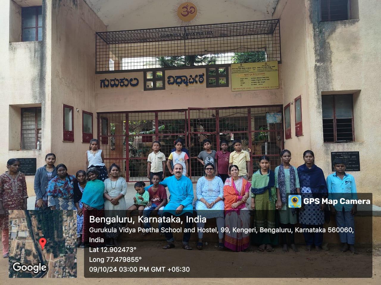 Computer Application