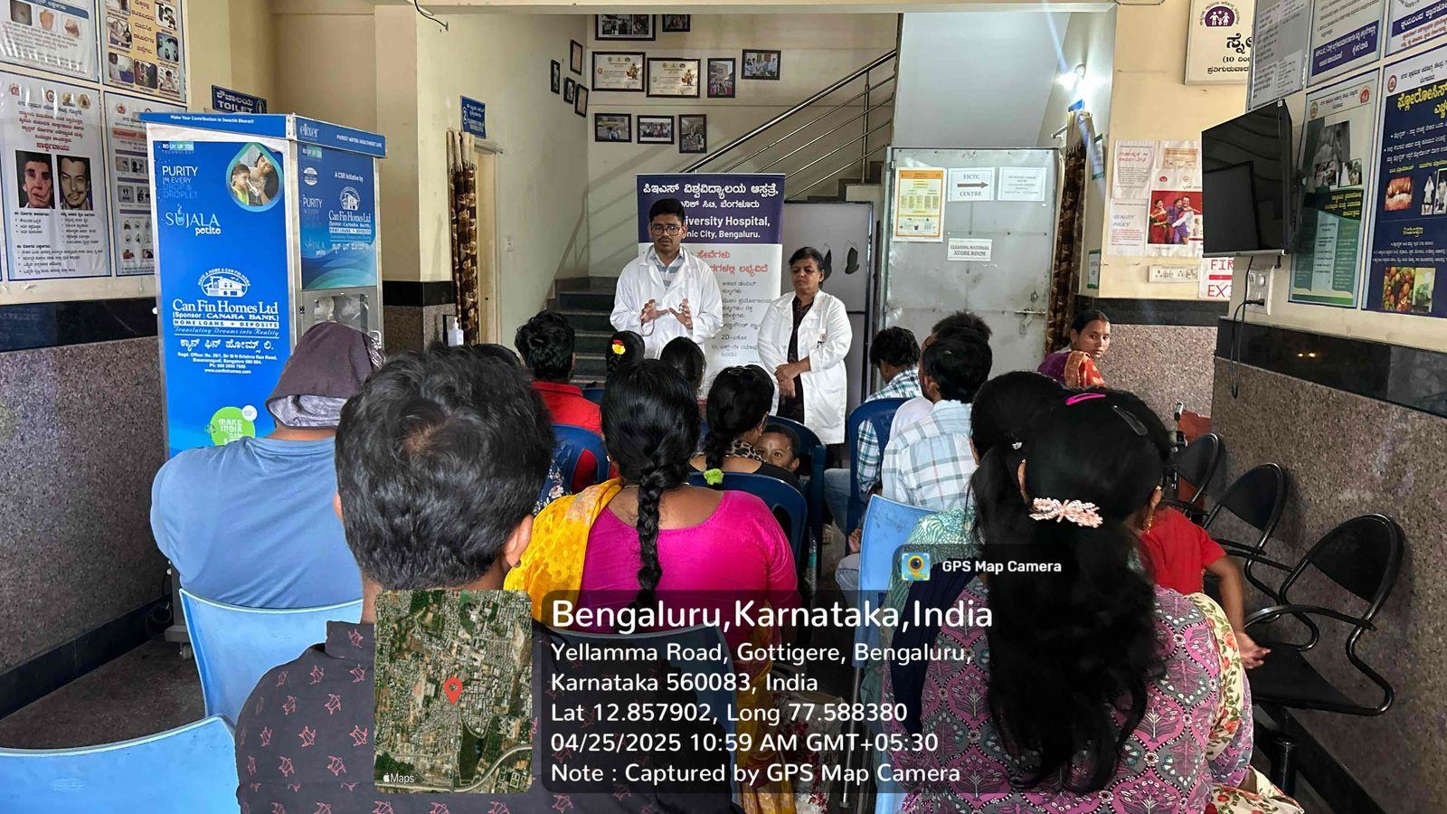 World Malaria Day 2025 outreach