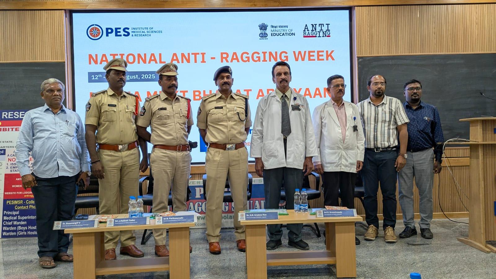 Anti-ragging and anti-addiction awareness program