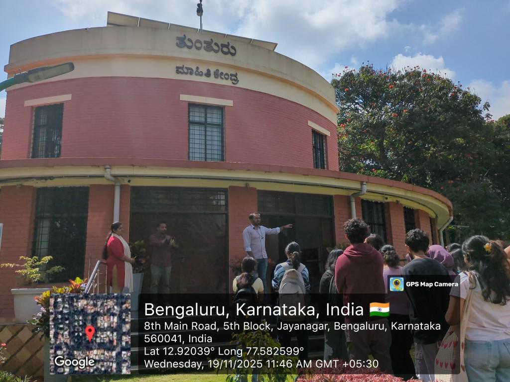 Learning Sustainability: Site Visit to Rainwater Harvesting Theme Park