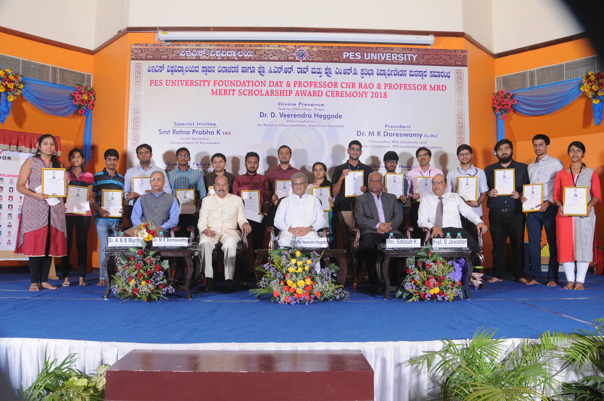 Students should become partners of the growth instead of beneficiaries of the growth: Dr. Veerendra Heggade