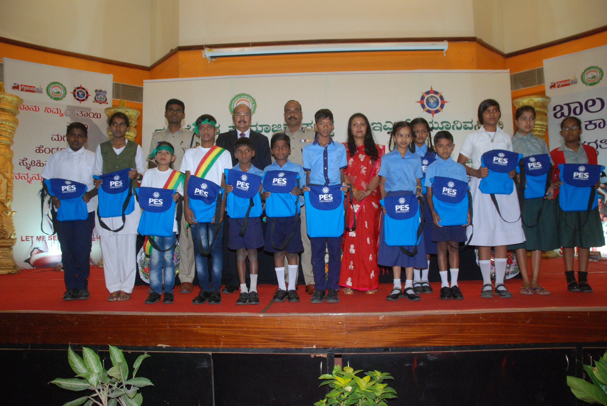 Free School Bags, Notebooks Distributed