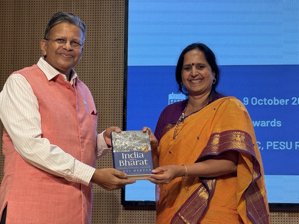 Geopolitics and Leadership: Lessons from Brigadier Sanjay Agarwal’s Masterclass