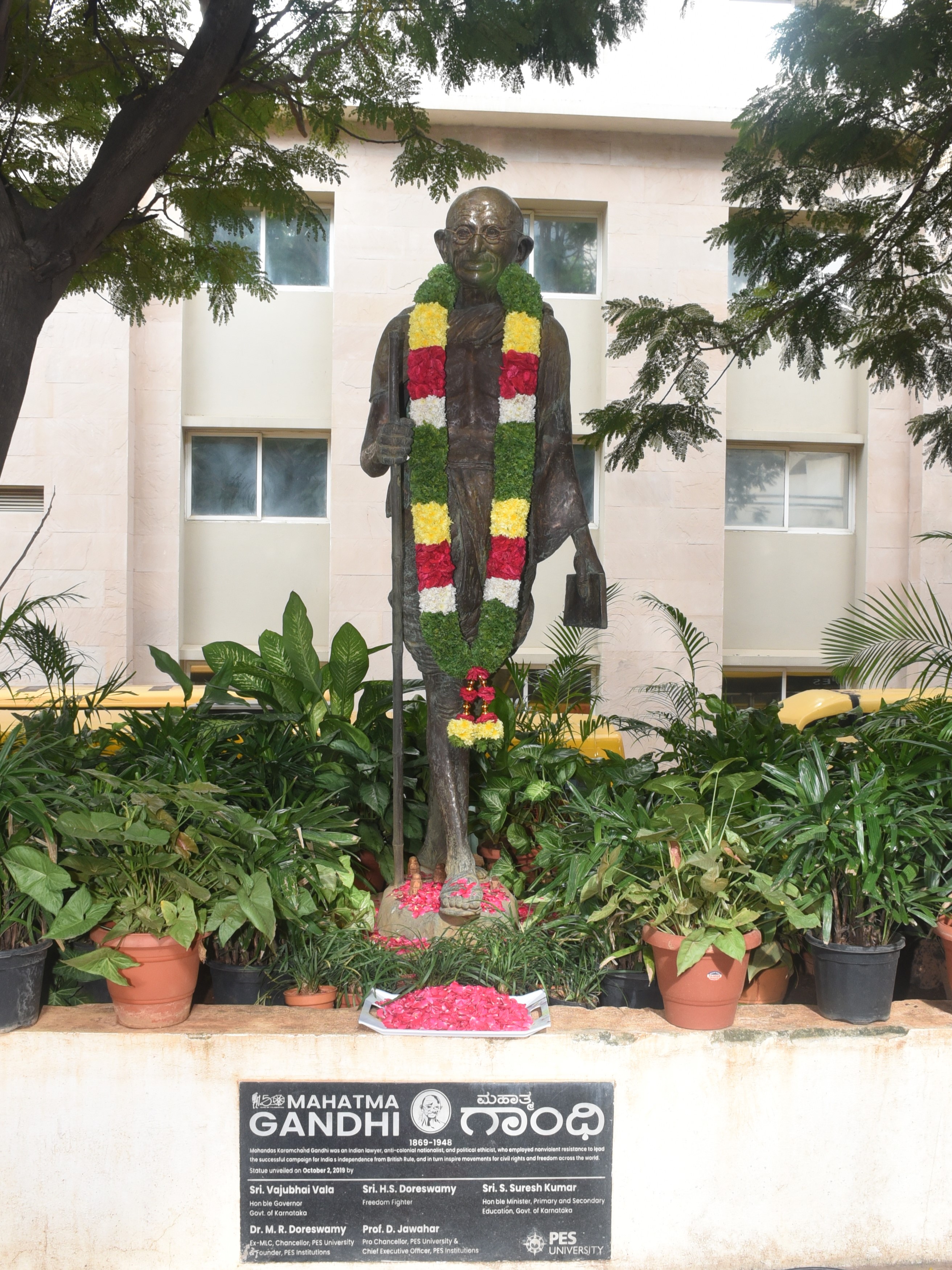 Report - Colors of Freedom: PES University’s Independence Day Celebration - 2024