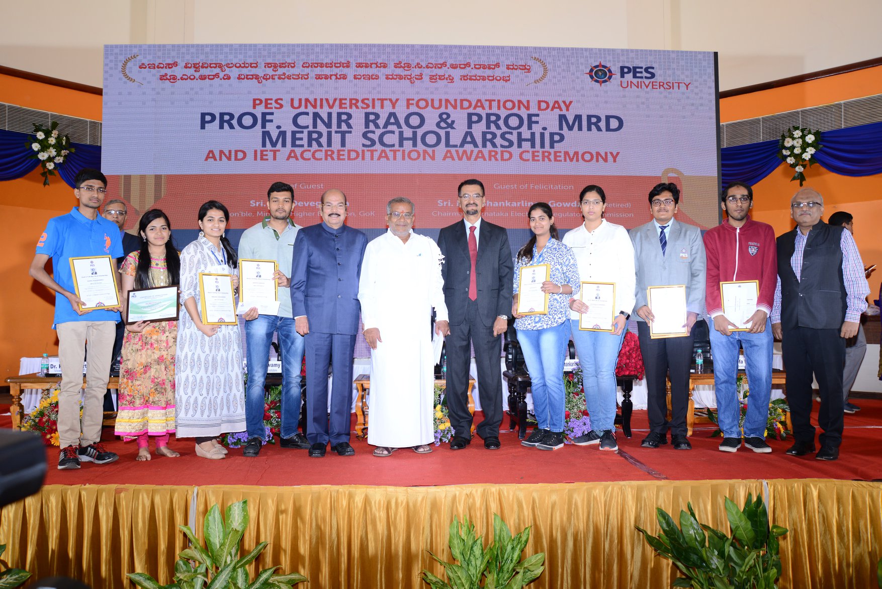 PES University Foundation Day, Prof. C N R Rao & Prof. M R D Merit Scholarship and IET Accreditation Award Ceremony – 2018